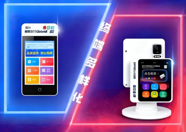 个人POS机办理防坑指南：5大核心技巧守护你的资金安全