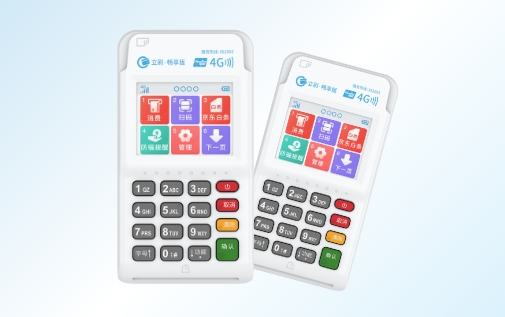 POS机刷卡提额三大实战技巧：科学用卡助你额度快速跃升