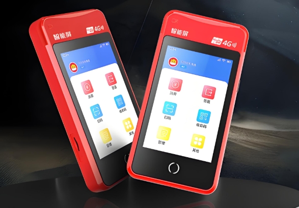 POS机费率集体上涨原因